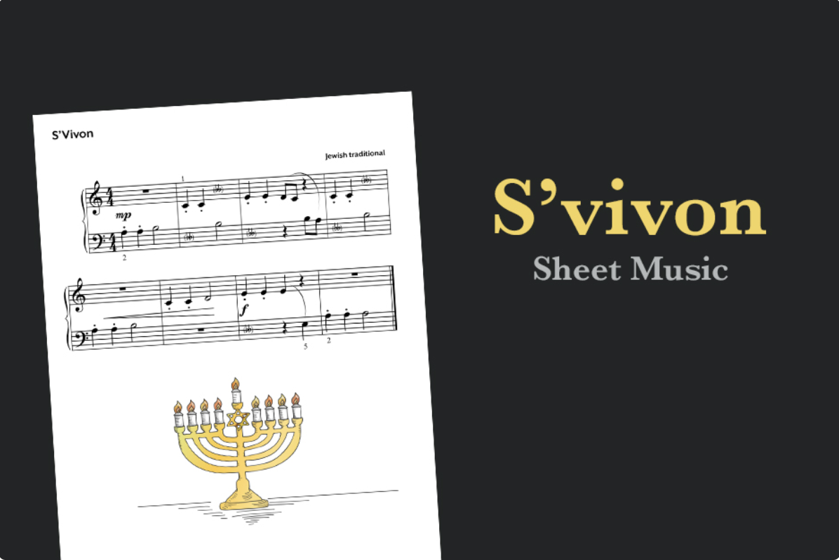 Svivon Store Preview